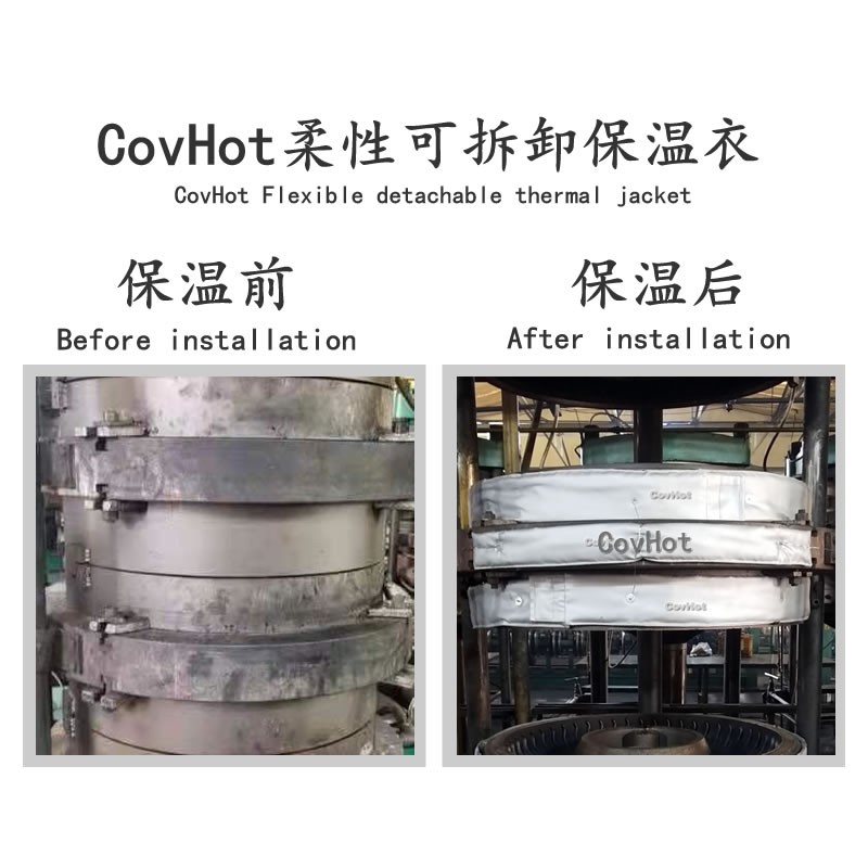 硫化機<a href=http://www.freefrog.cn/e/tags/?tagname=%E5%8F%AF%E6%8B%86%E5%8D%B8%E4%BF%9D%E6%B8%A9%E5%A5%97 target=_blank class=infotextkey>可拆卸<a href=http://www.freefrog.cn/e/tags/?tagname=%E4%BF%9D%E6%B8%A9%E5%A5%97 target=_blank class=infotextkey>保溫套</a></a>,<a href=http://www.freefrog.cn/e/tags/?tagname=%E7%A1%AB%E5%8C%96%E6%9C%BA%E4%BF%9D%E6%B8%A9 target=_blank class=infotextkey>硫化機保溫</a>,硫化機節(jié)能