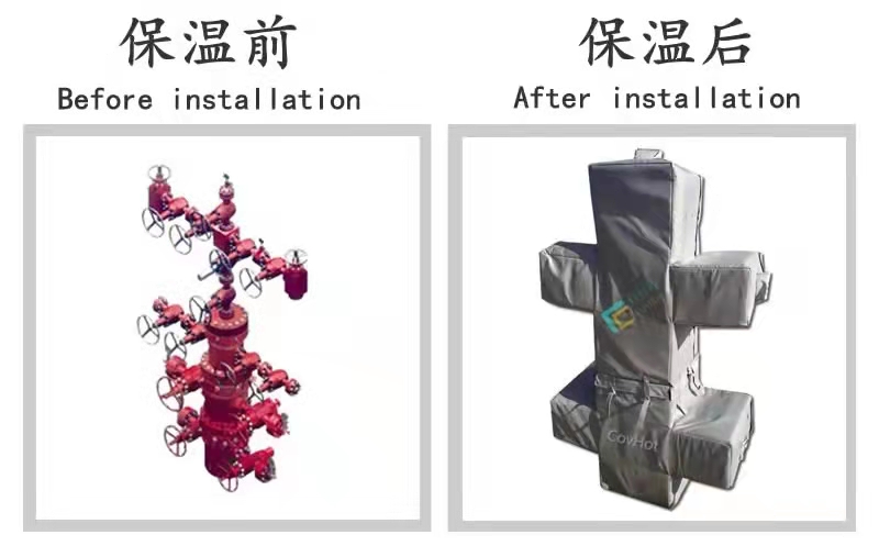 COVHOT?柔性可拆卸式<a href=http://www.freefrog.cn/e/tags/?tagname=%E4%BF%9D%E6%B8%A9%E8%A1%A3 target=_blank class=infotextkey>保溫衣</a>,可拆卸式<a href=http://www.freefrog.cn/e/tags/?tagname=%E4%BF%9D%E6%B8%A9%E8%A1%A3 target=_blank class=infotextkey>保溫衣</a>