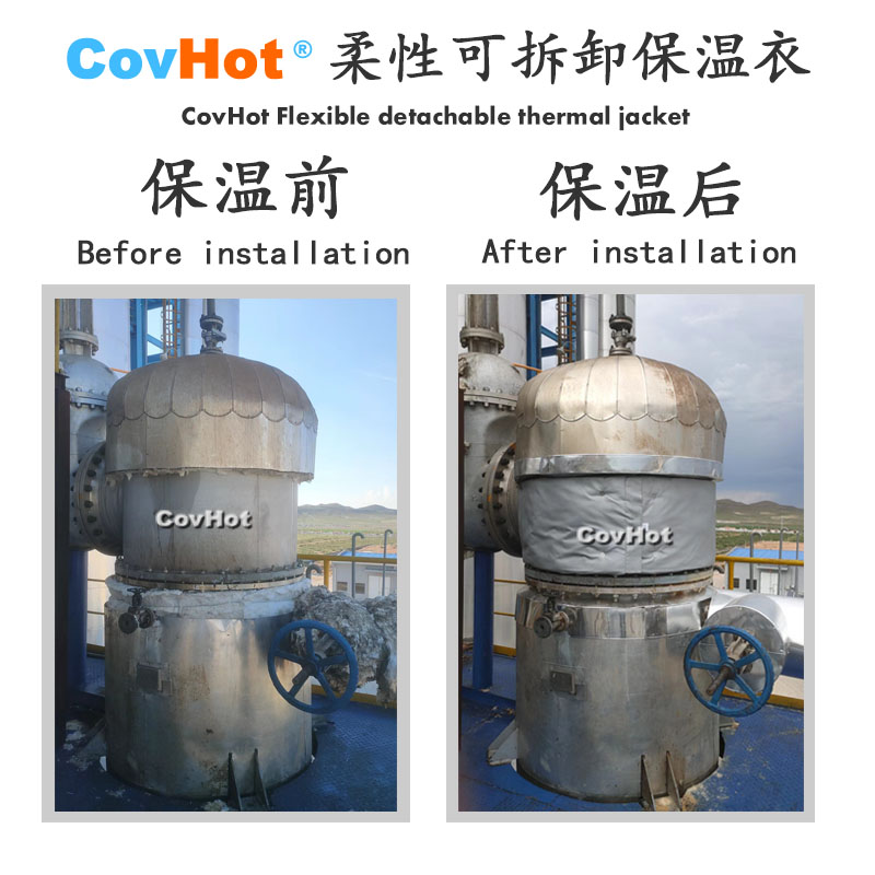 <a href=http://www.freefrog.cn/e/tags/?tagname=%E5%8F%AF%E6%8B%86%E5%8D%B8%E4%BF%9D%E6%B8%A9%E5%A5%97 target=_blank class=infotextkey>可拆卸<a href=http://www.freefrog.cn/e/tags/?tagname=%E4%BF%9D%E6%B8%A9%E5%A5%97 target=_blank class=infotextkey>保溫套</a></a>,<a href=http://www.freefrog.cn/e/tags/?tagname=%E4%BF%9D%E6%B8%A9%E5%A5%97 target=_blank class=infotextkey>保溫套</a>