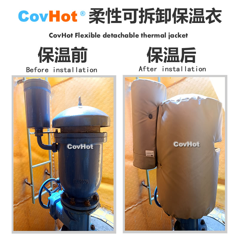 疏水閥<a href=http://www.freefrog.cn/e/tags/?tagname=%E4%BF%9D%E6%B8%A9%E5%A5%97 target=_blank class=infotextkey>保溫套</a>,<a href=http://www.freefrog.cn/e/tags/?tagname=%E5%8F%AF%E6%8B%86%E5%8D%B8%E4%BF%9D%E6%B8%A9%E5%A5%97 target=_blank class=infotextkey>可拆卸<a href=http://www.freefrog.cn/e/tags/?tagname=%E4%BF%9D%E6%B8%A9%E5%A5%97 target=_blank class=infotextkey>保溫套</a></a>