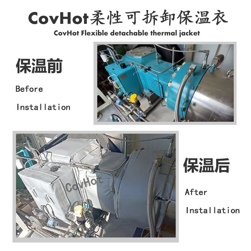 可拆卸泵體<a href=http://www.freefrog.cn/e/tags/?tagname=%E4%BF%9D%E6%B8%A9%E8%A1%A3 target=_blank class=infotextkey>保溫衣</a>,科好特,泵體<a href=http://www.freefrog.cn/e/tags/?tagname=%E4%BF%9D%E6%B8%A9%E8%A1%A3 target=_blank class=infotextkey>保溫衣</a>