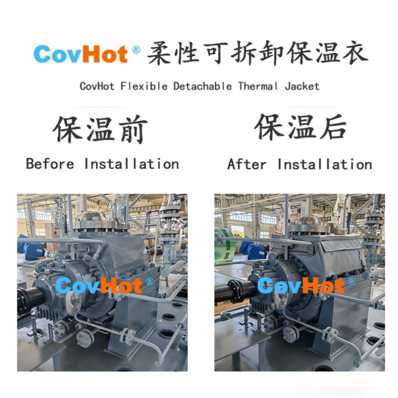 全場景適用！泵體保溫套，為工業(yè)設(shè)備保駕護(hù)航