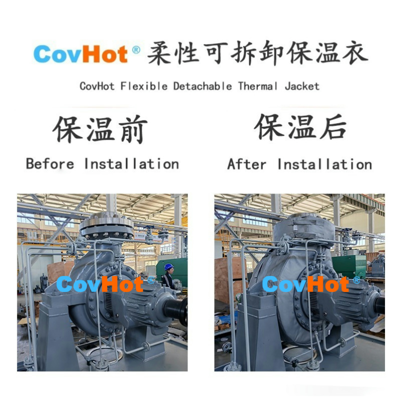 高效節(jié)能再升級(jí)！可拆卸保溫套，拆裝自由節(jié)能又環(huán)保